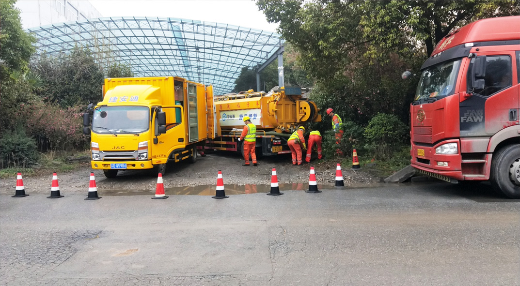 东河镇成区雨污水管网“四位一体”检测疏通项目